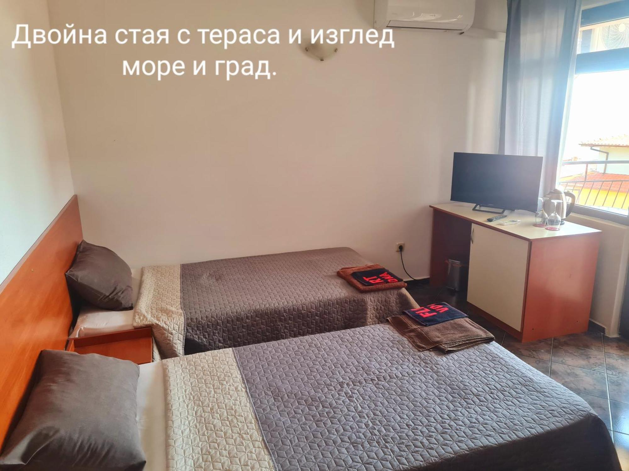Hotel Алми Almi Święty Włas Zewnętrze zdjęcie